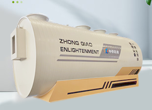 一體化生活污水處理設(shè)備