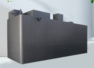 生活污水一體化污水處理設(shè)備