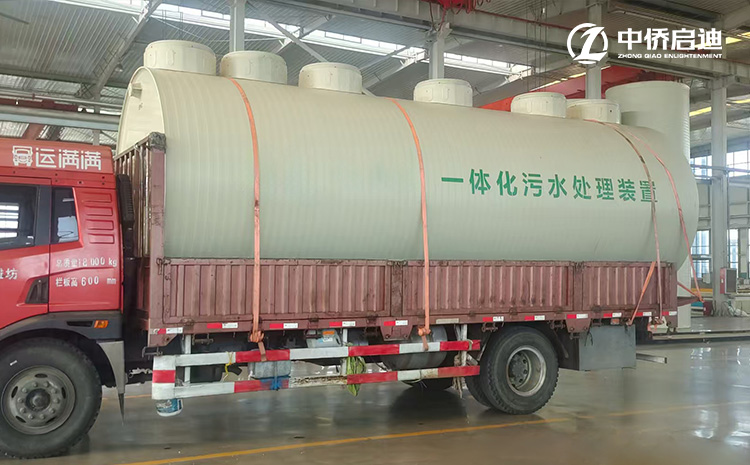 浙江一套PP一體化污水處理設(shè)備