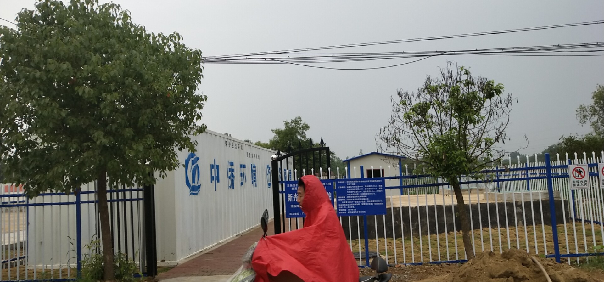 安徽農(nóng)村生活污水處理設(shè)備安裝完成(圖2)