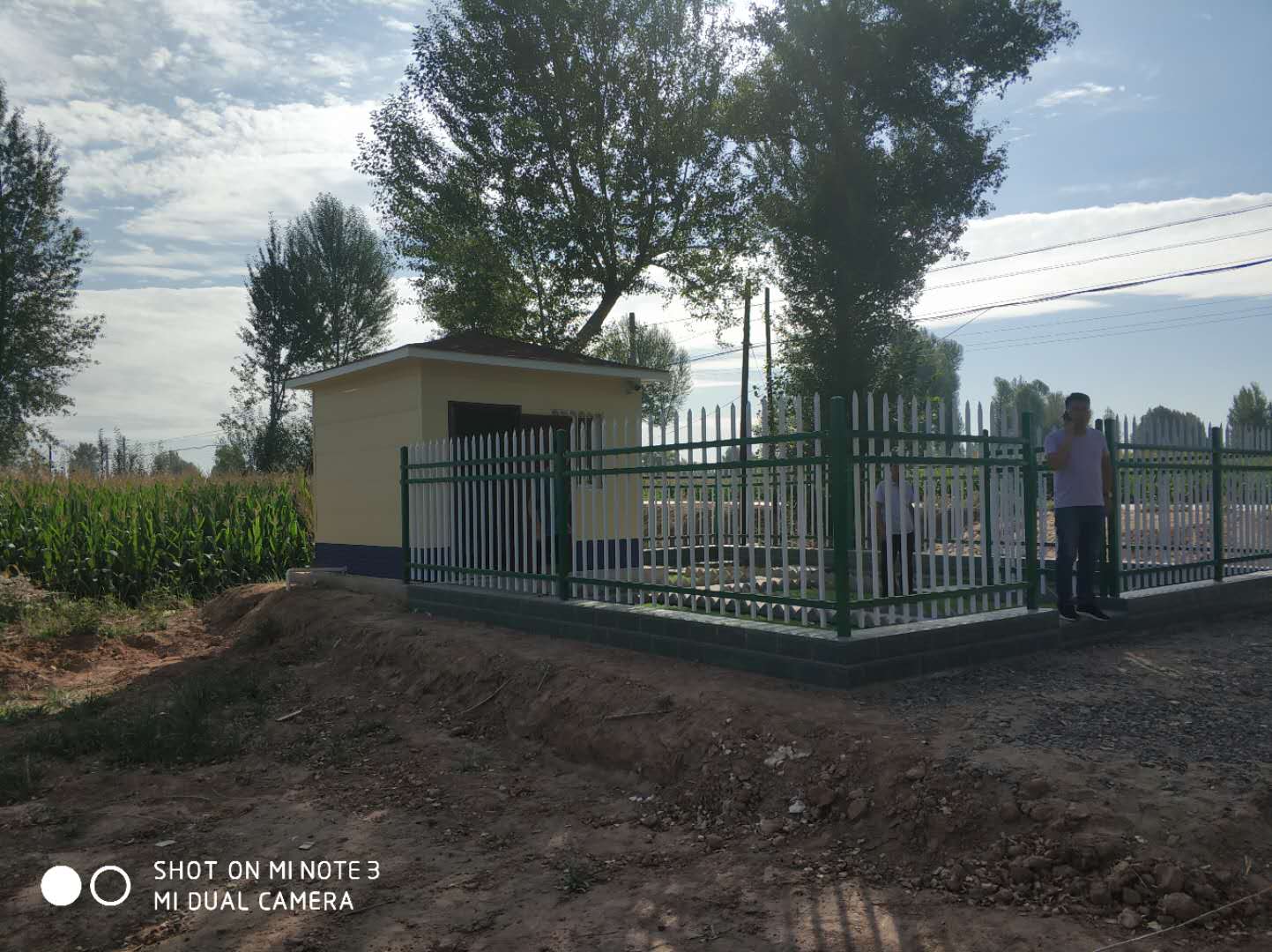 甘肅農(nóng)村環(huán)境整治項(xiàng)目(圖2)