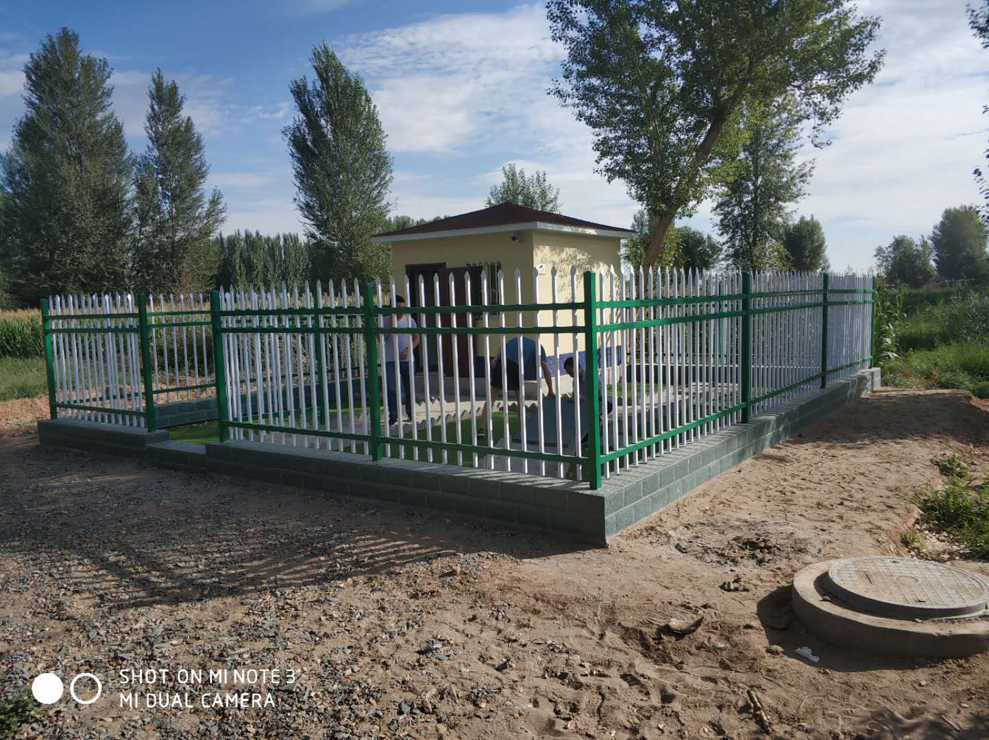 甘肅農(nóng)村環(huán)境整治項(xiàng)目(圖3)