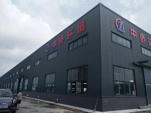 食品廠污水處理設(shè)備(圖1)