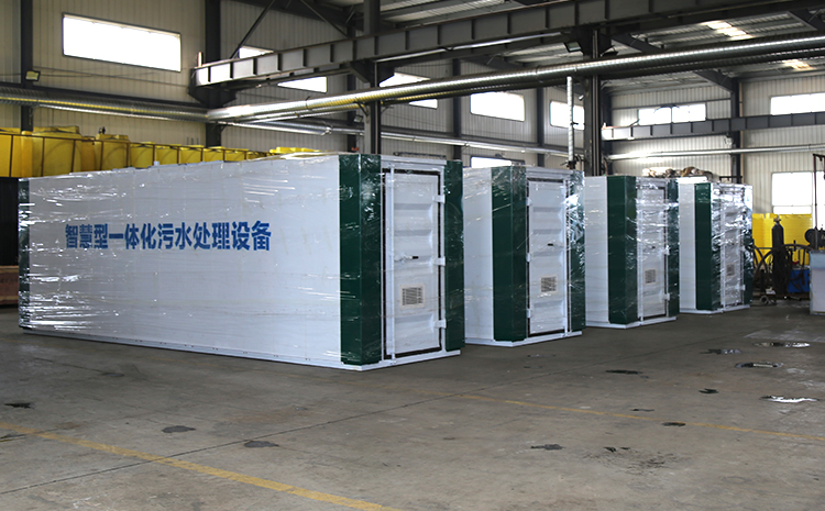 農(nóng)村生活污水處理應(yīng)該采用什么工藝(圖2)