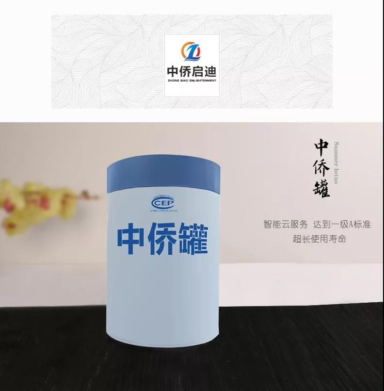 針對小水量、微型水量、分戶式的污水處理裝置怎么選？(圖2)