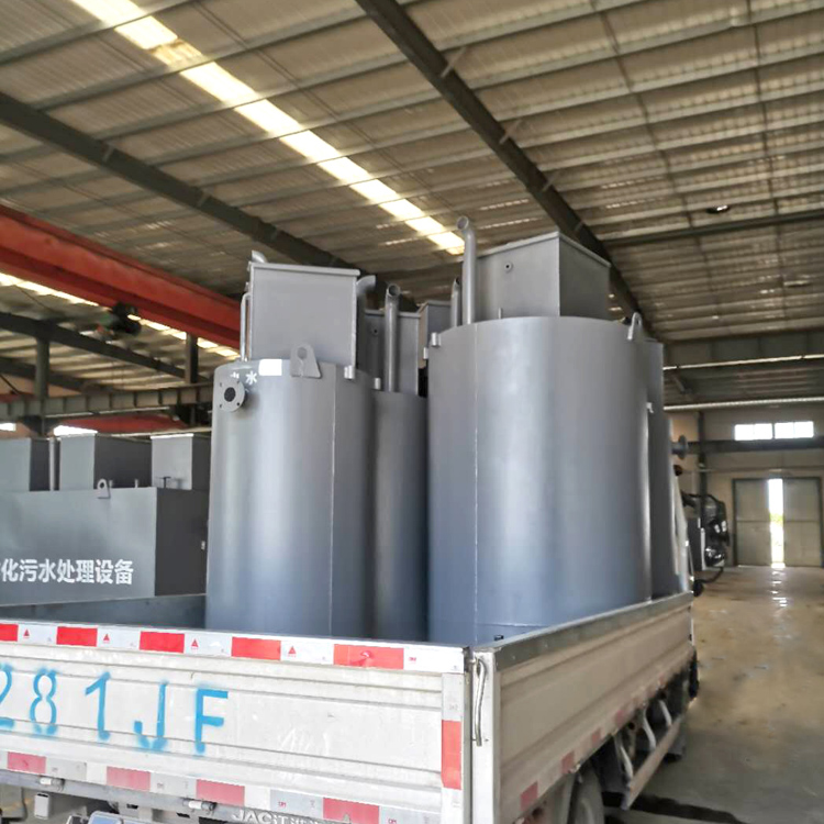 IBR自響反應器發(fā)貨內(nèi)蒙古(圖2)