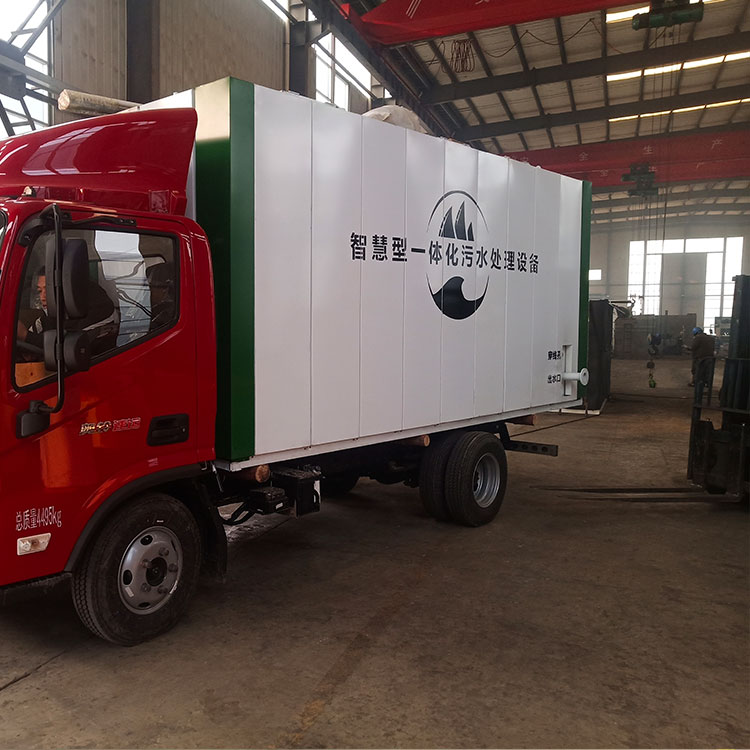 生活污水處理達標一級A主要工藝對比(圖1)