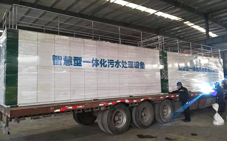 生活污水處理達標一級A主要工藝對比(圖4)