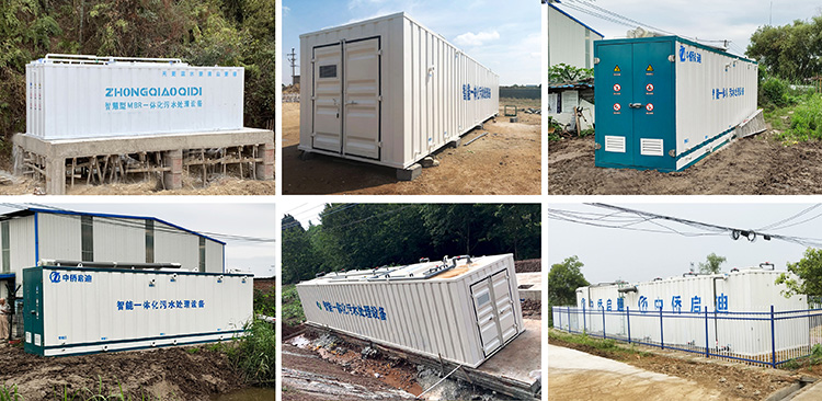 目前一體化污水處理設(shè)備多少錢(圖1)