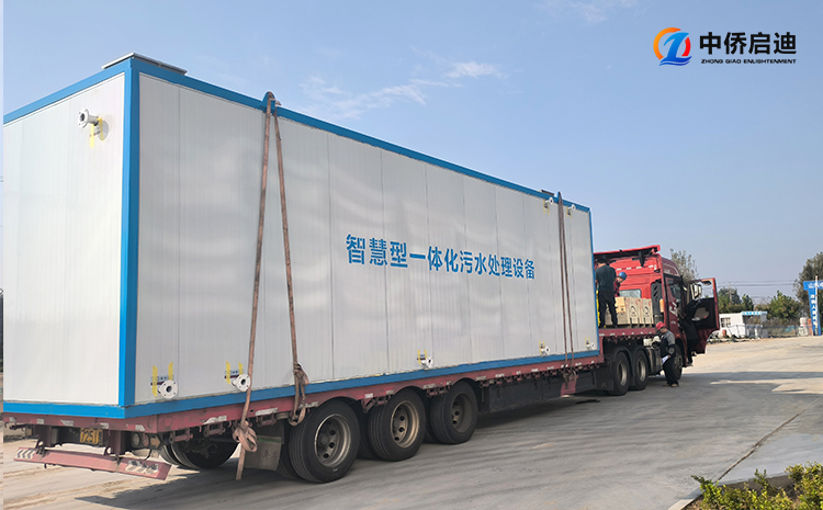 山東安丘農(nóng)村一體化污水處理設(shè)備項(xiàng)目(圖3)