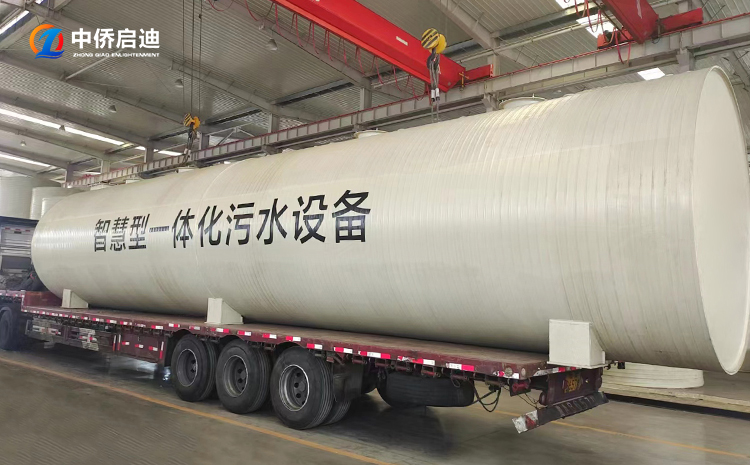 PP一體化污水處理設(shè)備報(bào)價(jià)(圖1)