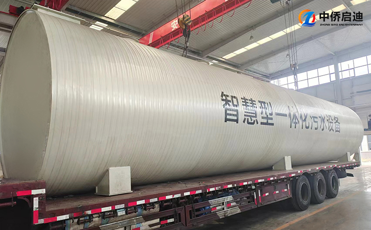 PP一體化污水處理設(shè)備報(bào)價(jià)(圖2)