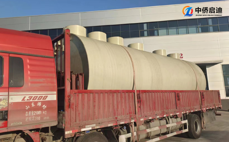 PP一體化污水處理設(shè)備報(bào)價(jià)(圖5)