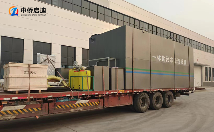 200方洗滌廢水一體化污水處理設(shè)備(圖2)