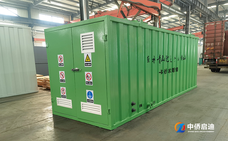 一體化地埋式生活污水處理設(shè)備項(xiàng)目(圖3)