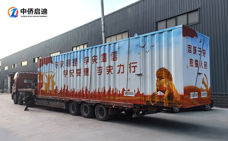 山西醫(yī)院一體化污水處理設(shè)備項(xiàng)目(圖2)