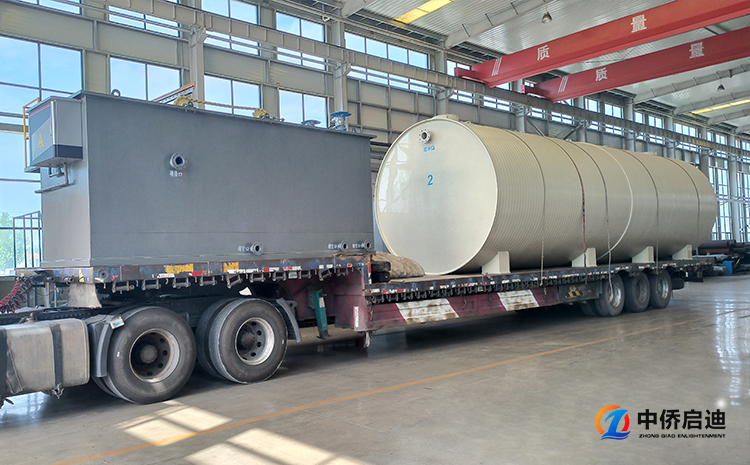 PP一體化污水處理設(shè)備安裝現(xiàn)場(chǎng)(圖4)