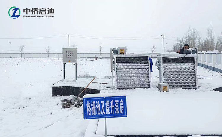 天津地埋式一體化污水處理設備(圖3)