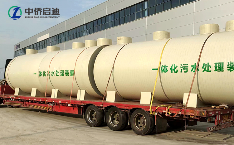 湖北醫(yī)院地埋QDPP污水處理設備(圖1)